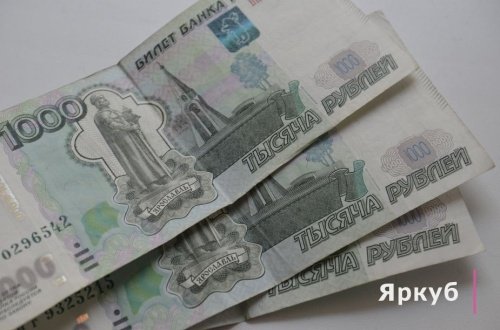 Пенсионерка из Ярославля добилась компенсации от ремонтной компании за то, что упала в канаву