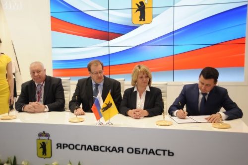 Вузы Ярославской области объединятся в Агентство технологического развития