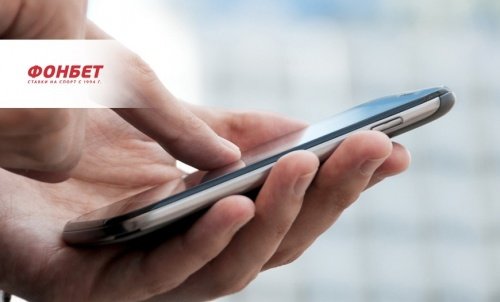 Тактики и стратегии ставок на спорт для новичков в беттинге