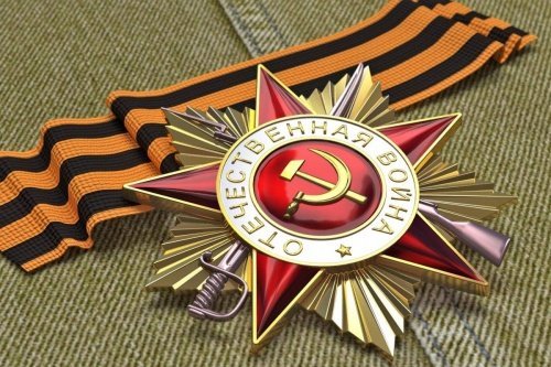 «Ростелеком» приглашает принять участие во флешмобе к 75-летию Победы