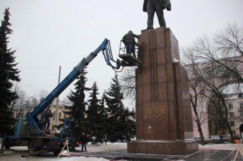 В Ярославле на Красной площади благоустроят территорию вокруг памятника Ленину 