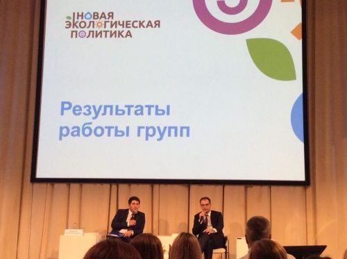В декабре в Ярославскую область перестанут возить мусор из Москвы