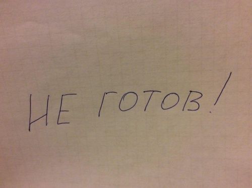 Частная школа Ярославля выплатит моральную компенсацию подростку-инвалиду