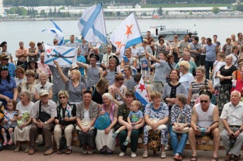 Ярославль отметил День Военно-морского флота