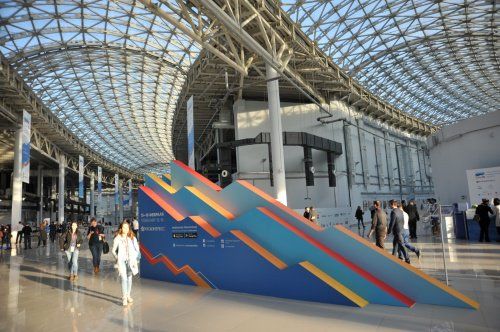 Ярославская делегация во главе с Дмитрием Мироновым прибыла на Российский инвестиционный форум в Сочи