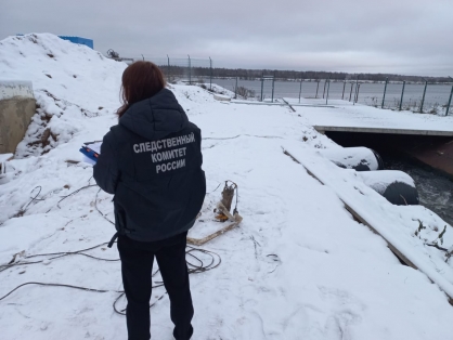 В Ярославле на производстве обнаружено тело рабочего