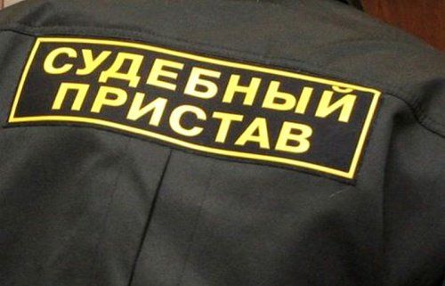 В Тутаеве должник по ипотеке лишился четырехкомнатной квартиры