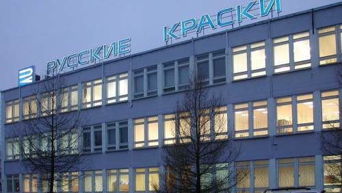 «Русские краски» обжаловали штраф в 20 тысяч рублей за загрязнение Которосли