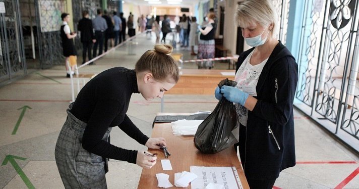 В 2022 году могут отменить ЕГЭ: причина