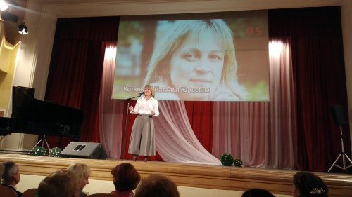 Педагоги из Ярославля стали лауреатами областного конкурса «Признание»