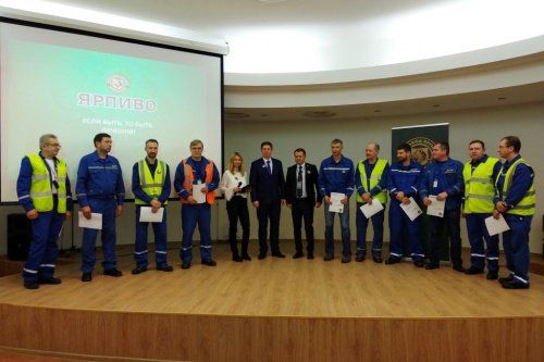 «Ярпиво» вернуло старое название предприятия