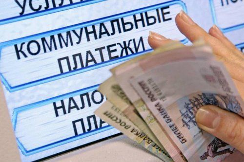 В МУП «Теплоэнерго» в Рыбинске назначили нового генерального директора