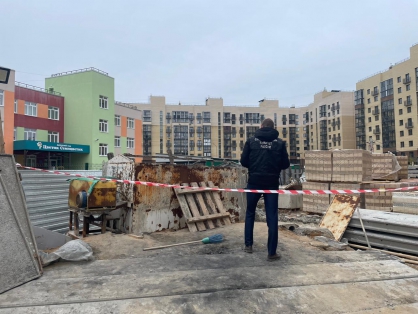Чистил бетономешалку: в Ярославле на стройке жилого дома погиб рабочий