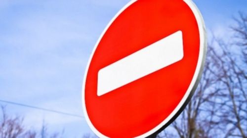 Центр Ярославля 19 мая перекроют из-за городских праздников