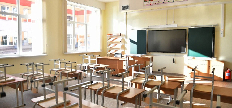 В правительстве Ярославской области разъяснили, кому из педагогов положены выплаты