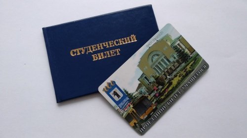 Студенты встретятся с представителями мэрии, чтобы обсудить повышение стоимости проездных