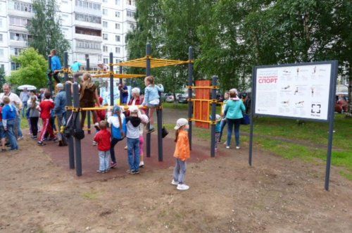 В Пошехонском районе установили две площадки для воркаута 