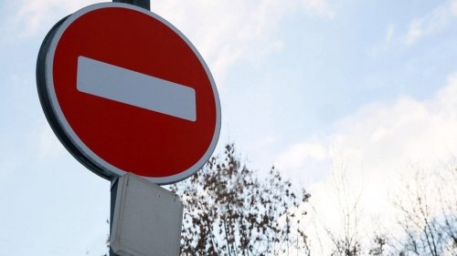 На Ленинградском проспекте в Ярославле ограничат парковку