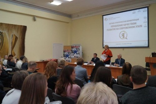 Ярославские производители стали победителями конкурса «100 лучших товаров России»