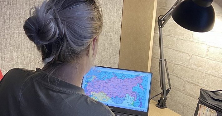 Ярославцы смогут принять участие в географическом диктанте