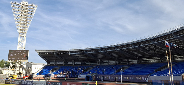 Инсайдер Карпов: Вопрос о сносе стадиона «Шинник» практически решён