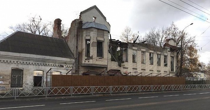 Дом Рыбакова в Рыбинске пустят с торгов