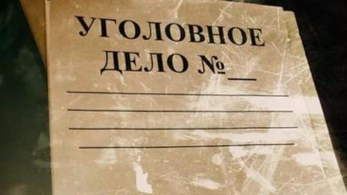 Суд взыскал с ООО «Забава» компенсацию морального вреда в пользу упавшего ребенка