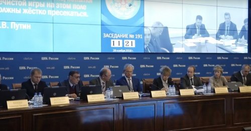 «Где вы были?» ЦИК отчитал председателя Яроблизбиркома Олега Захарова за довыборы в Переславле