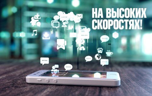  «Все включено»: приятные новости к сезону отпусков