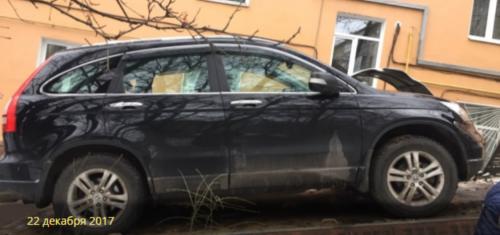 Жительница Ярославля лишилась иномарки за долги по кредиту и налогам 