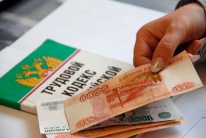 На ярославское предприятие, не платившее компенсацию за отпуск, нагрянули следователи