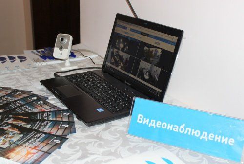 «Ростелеком» провёл бизнес-семинар в Ярославле