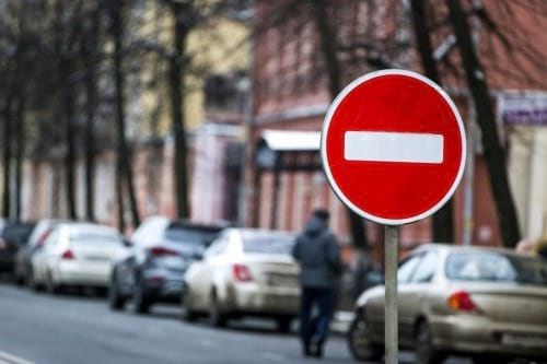Движение в Ярославле ограничат на четыре дня из-за форума «Проектория»
