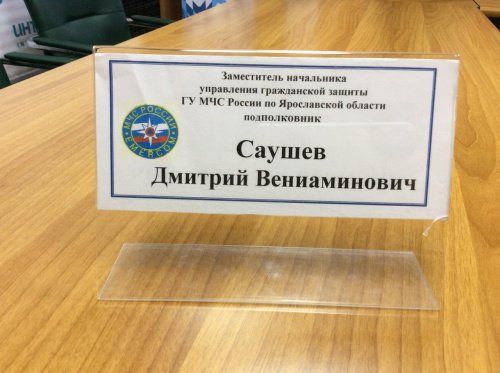 МЧС прокомментировало ситуацию с ЧП в Мокеихе