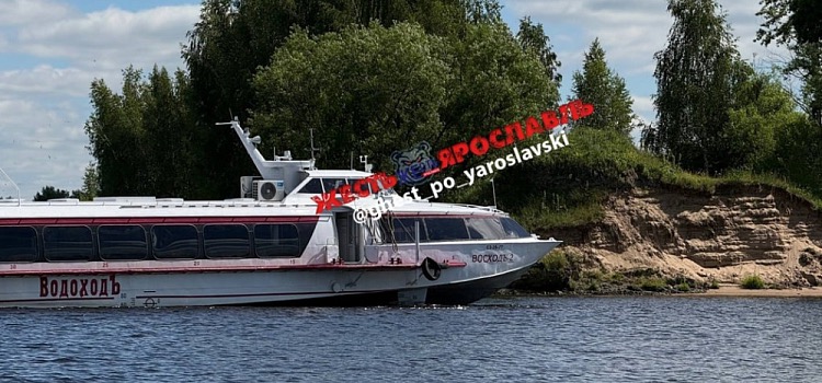 Экипаж «метеора» обязали пройти допобучение после отмены рейса Ярославль — Рыбинск