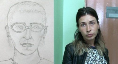 В Ярославле поймали лжеэкстрасенса
