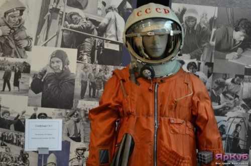 В Ярославле прошел первый интерактивный медиаурок «Ярославская Чайка»