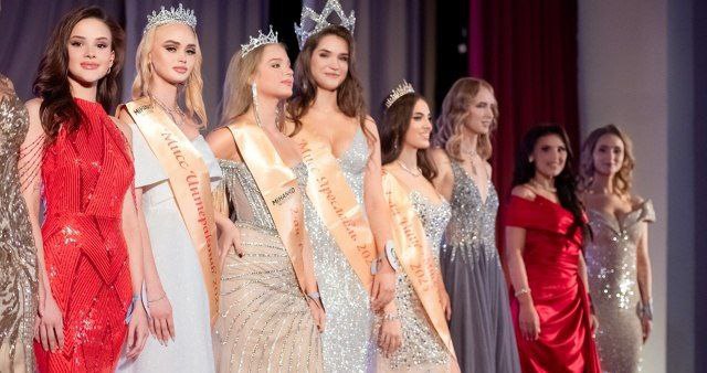 В Ярославле выбрали новую «Мисс Ярославль»