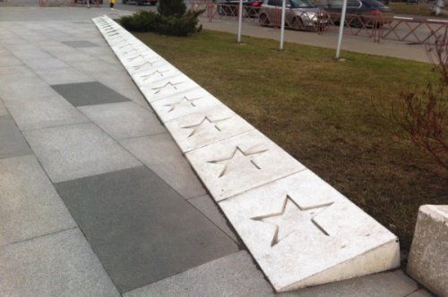 В Ярославле на Аллее космонавтов центра имени В.В. Терешковой появятся новые звезды