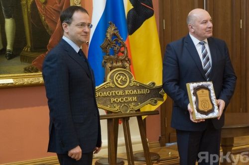 Владимир Мединский вручил Угличу свидетельство о включении города в «Золотое кольцо России»