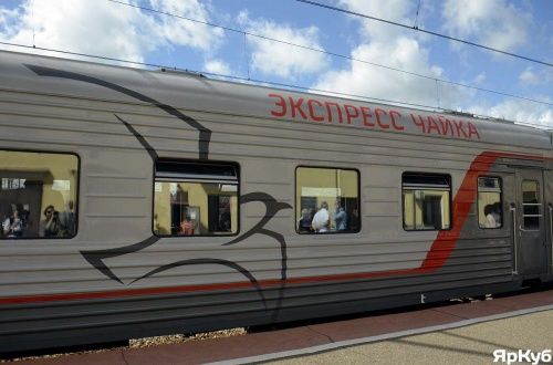 Пассажиропоток в экспресс-поездах «Чайка» вырос в полтора раза