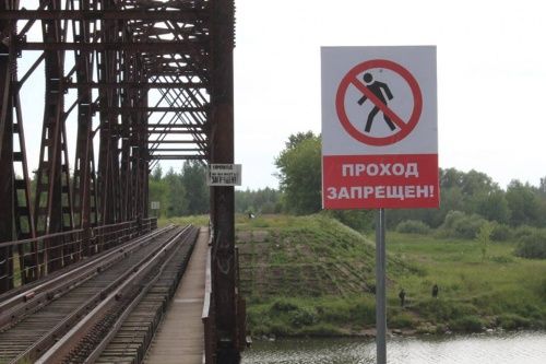 В Семибратово на железнодорожном мосту, с которого упал подросток, исправили нарушения