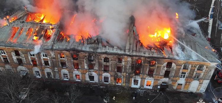 Стали известны реквизиты для сбора средств для ярославских погорельцев