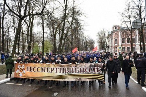 15 тысяч ярославцев прошли в рядах «Бессмертного полка»