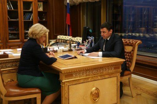 Ярославская область вошла в предварительный список субъектов, где планируется провести Чемпионат мира по волейболу — 2022