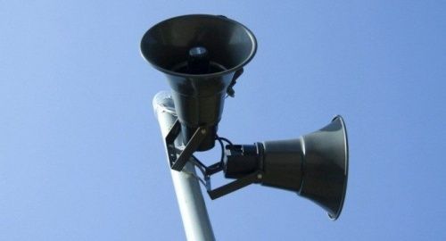 Просьба сохранять спокойствие: в Ярославской области проверят систему оповещения