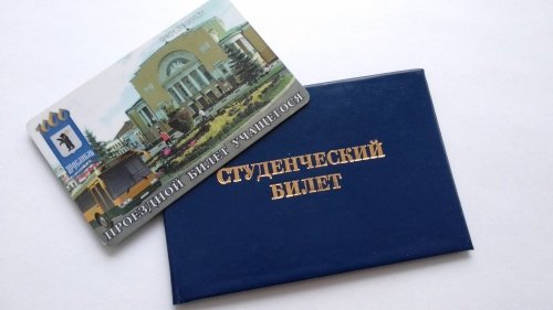 Студенты передали властям подписи против повышения цены на проездные и договорились встретиться с мэром — Артур Ефремов