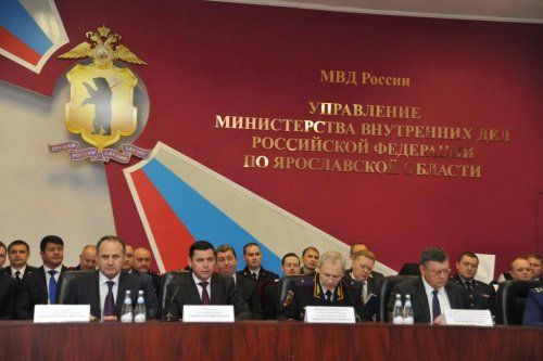 Уровень преступности в Ярославской области ниже среднероссийского