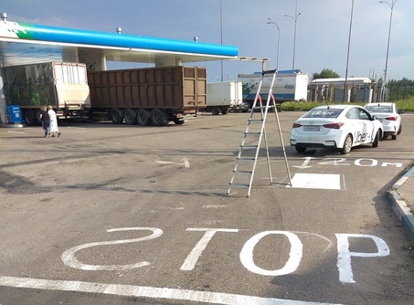 В Ярославле и Ярославском районе до конца года откроют новые газозаправочные станции