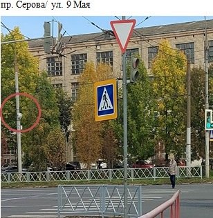 В Рыбинске установили камеры видеофиксации нарушений: адреса_167785
